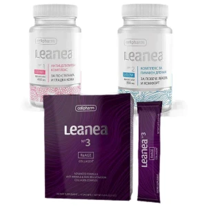 Super LEANEA Stack 1 + 2 + 3 pro diety