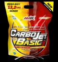 CarboJet Basic за хранителни режими