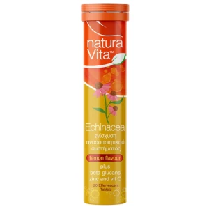 Echinacea plus Beta Glucans, Zinc &amp; Vitamin C за хранителни режими