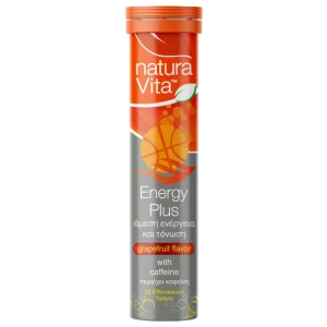 Energy Plus with Caffeine за хранителни режими