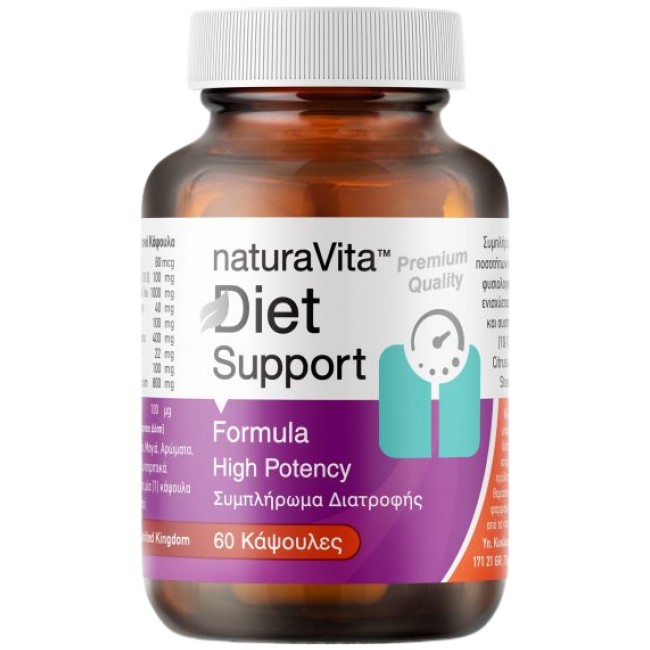 Diet Support | with Green Tea, Guarana &amp; Capsicum от Natura Vita