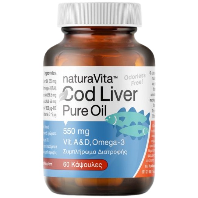 Cod Liver Oil 550 mg от Natura Vita