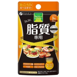 Calorie Control for High Lipid Intake pro diety