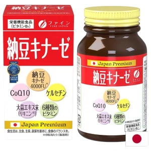 Nattokinase 4000FU | with CoQ10, Quercetin &amp; Garlic за хранителни режими