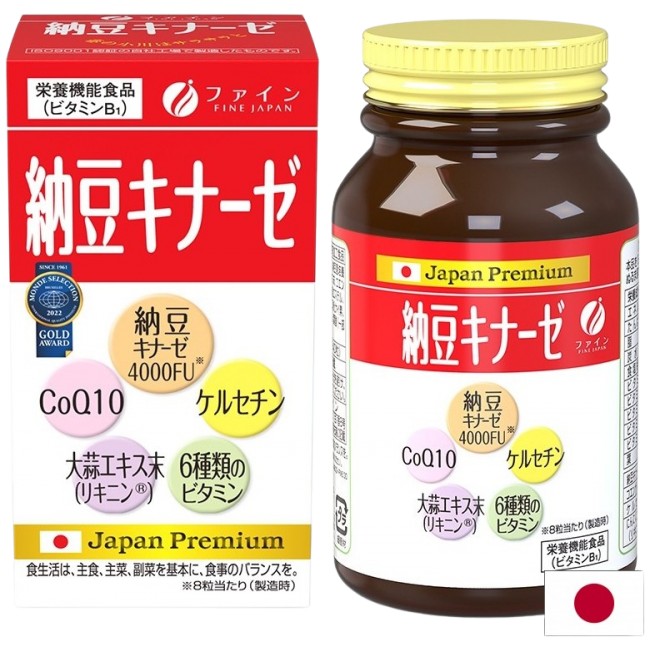 Fine Japan Nattokinase 4000FU | with CoQ10, Quercetin &amp; Garlic