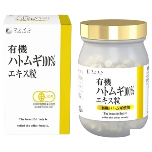 Hatomugi Barley Extract за хранителни режими