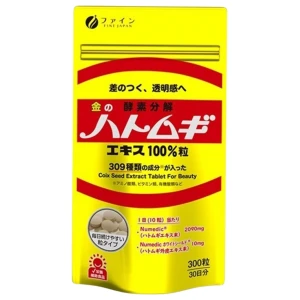Numedic ® Coix lacryma Barley Extract за хранителни режими
