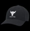 Project Rock Trucker Cap - Black за хранителни режими