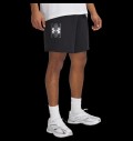 Men's Shorts UA Rival TerryLogo8inShort за хранителни режими