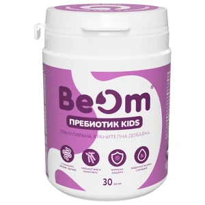 Prebiotic for Kids | with Herbal and Wild Berry Extracts pro diety