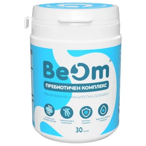 Prebiotic Complex | with Herbal and Wild Berry Extracts за хранителни режими