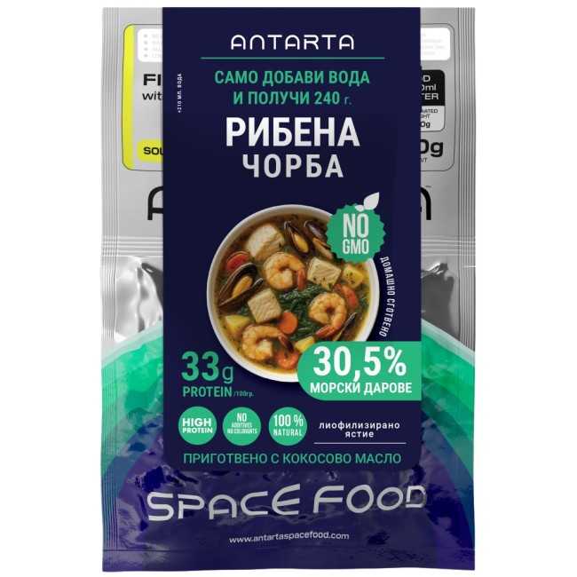 Fish Soup | Freeze Dried with Coconut Milk от Antarta Space Food