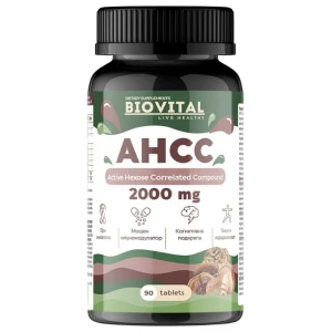 AHCC 2000 mg за хранителни режими