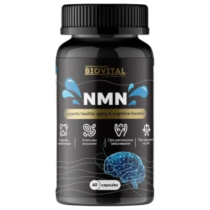 NMN | with Nicotinamide Riboside 300 mg за хранителни режими