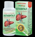 Hepavital Drops за хранителни режими