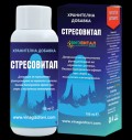 StresoVital Drops за хранителни режими