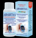 Diabetal Drops за хранителни режими