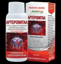 ArteroVital Drops за хранителни режими