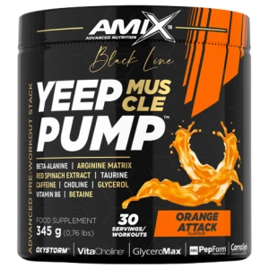 Black Line Yeep Pump / Sachet Box за хранителни режими