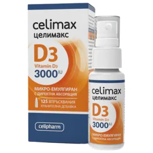 Celimax D3 Spray за хранителни режими