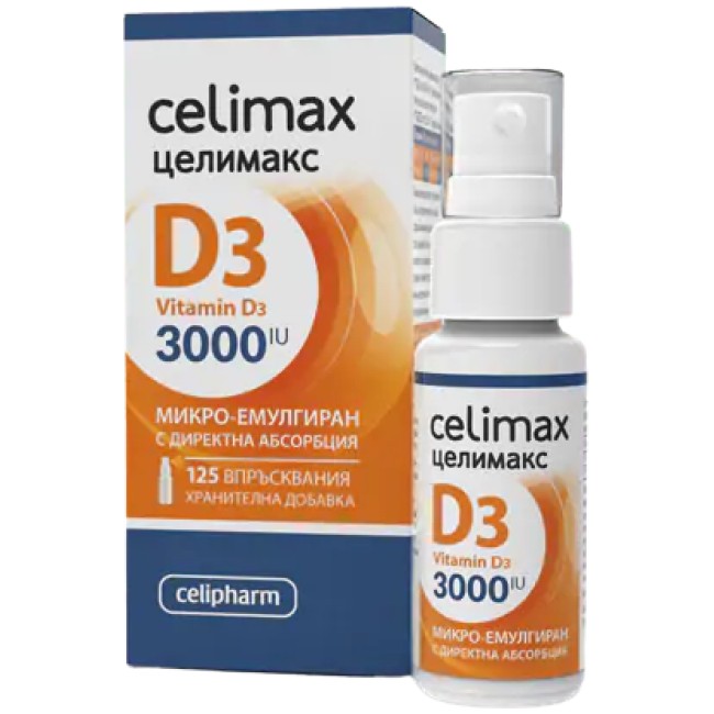 CeliPharm Celimax D3 Spray