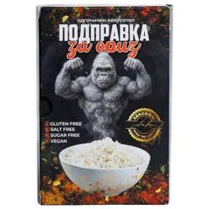 Organic Seasoning for Rice pro diety