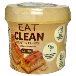 EAT Clean Healthy Breakfast за хранителни режими