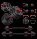 Box with Bar, Dumbells & Kettlebell за хранителни режими