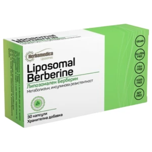 Liposomal Berberine 200 mg pro diety