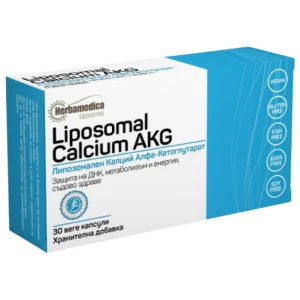 Liposomal Calcium AKG pro diety