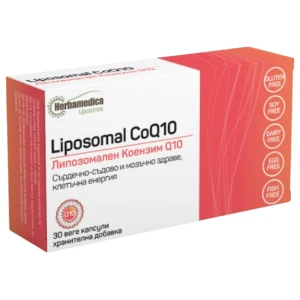 Liposomal CoQ10 50 mg pro diety
