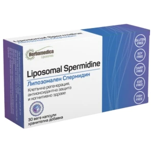 Liposomal Spermidine 15 mg за хранителни режими