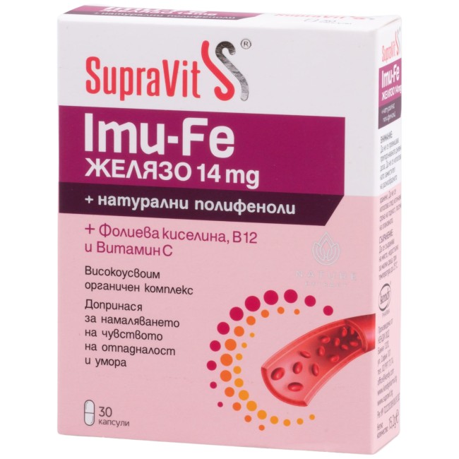 Imu-Fe Iron 14 mg от SupraVit