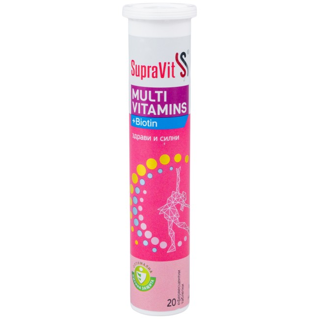 Effervescent Multivitamins + Biotin от SupraVit