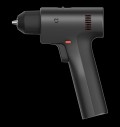 Mijia Brushless Cordless Drill 2 за хранителни режими
