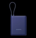 Xiaomi 33W Power Bank 10000 (Integrated Cable) Ice Blue GL за хранителни режими