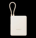 Xiaomi 33W Power Bank 10000mAh (Integrated Cable)  Tan GL за хранителни режими
