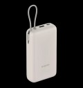 Xiaomi 33W Power Bank 20000mAh (Integrated Cable) Tan GL за хранителни режими