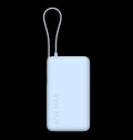 Xiaomi 67W Power Bank 10000 (Integrated Cable) Ice Blue за хранителни режими