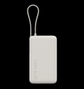 Xiaomi 67W Power Bank 10000 (Integrated Cable) Tan за хранителни режими