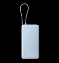 Xiaomi 67W Power Bank 20000 (Integrated Cable) Ice Blue за хранителни режими
