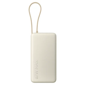 Xiaomi 67W Power Bank 20000 (Integrated Cable) Tan за хранителни режими