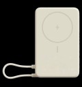 Xiaomi Magnetic Power Bank 10000 with Built-in Stand Beige за хранителни режими