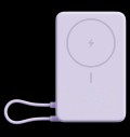 Xiaomi Magnetic Power Bank 10000 with Built-in Stand Purple за хранителни режими