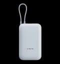 Xiaomi Power Bank 10000mAh (Integrated Cable) Ice Blue GL за хранителни режими