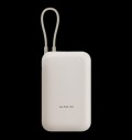 Xiaomi Power Bank 10000mAh (Integrated Cable) Tan GL за хранителни режими