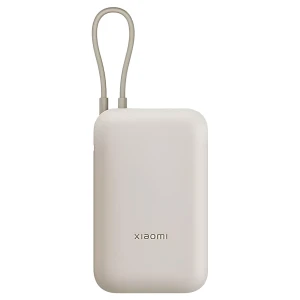 Xiaomi Power Bank 10000mAh (Integrated Cable) Tan GL за хранителни режими