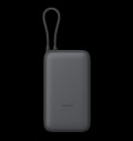 Xiaomi Power Bank 20000mAh (Integrated Cable) GL Dark Gray за хранителни режими