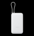 Xiaomi Power Bank 20000mAh (Integrated Cable) GL Light Gray за хранителни режими