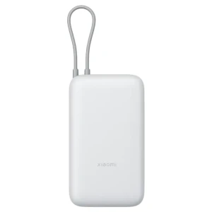 Xiaomi Power Bank 20000mAh (Integrated Cable) GL Light Gray за хранителни режими